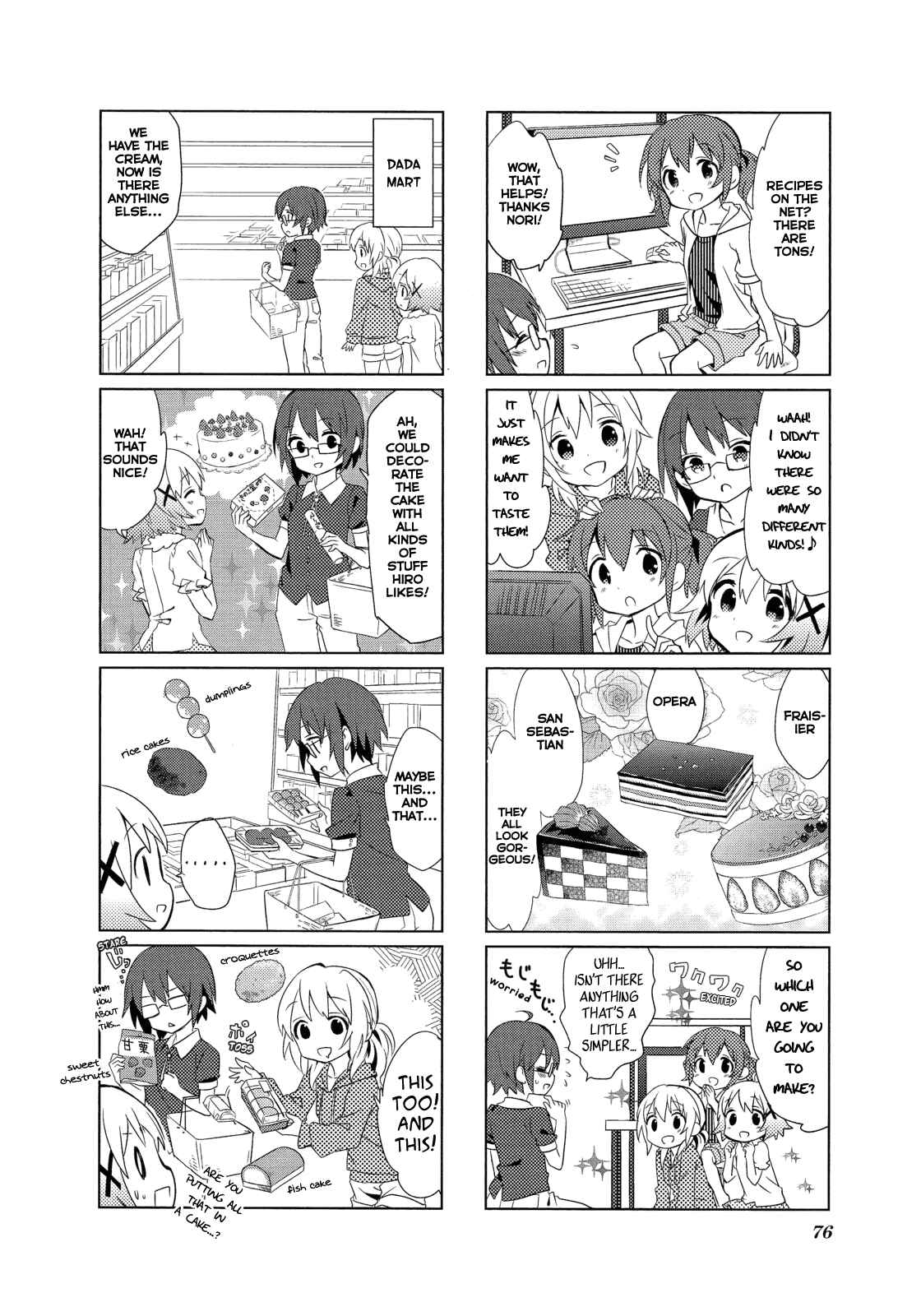 Page 4 Chapter 10 Hidamari Sketch Anthology Comic