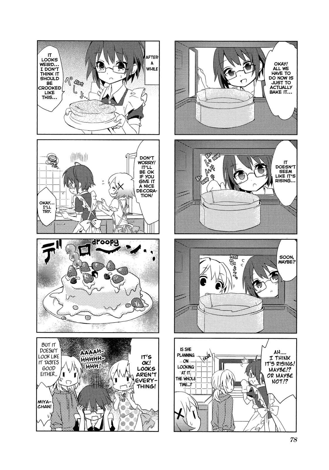 Page 6 Chapter 10 Hidamari Sketch Anthology Comic