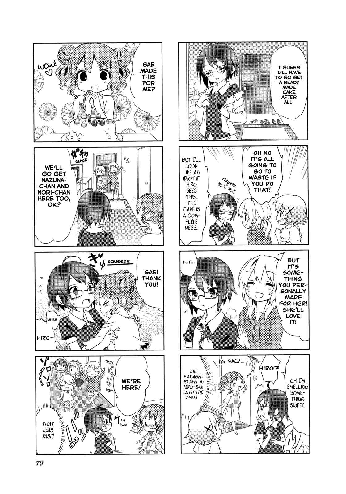 Page 7 Chapter 10 Hidamari Sketch Anthology Comic