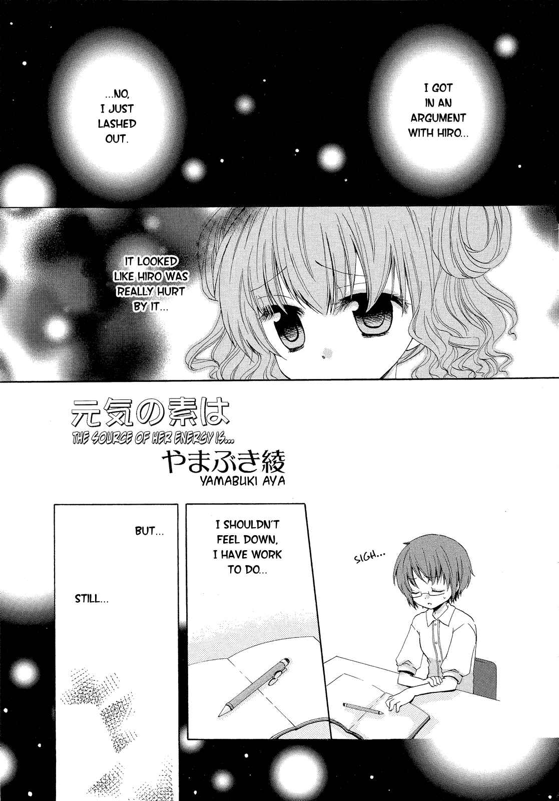 Page 1 Chapter 10 Hidamari Sketch Anthology Comic