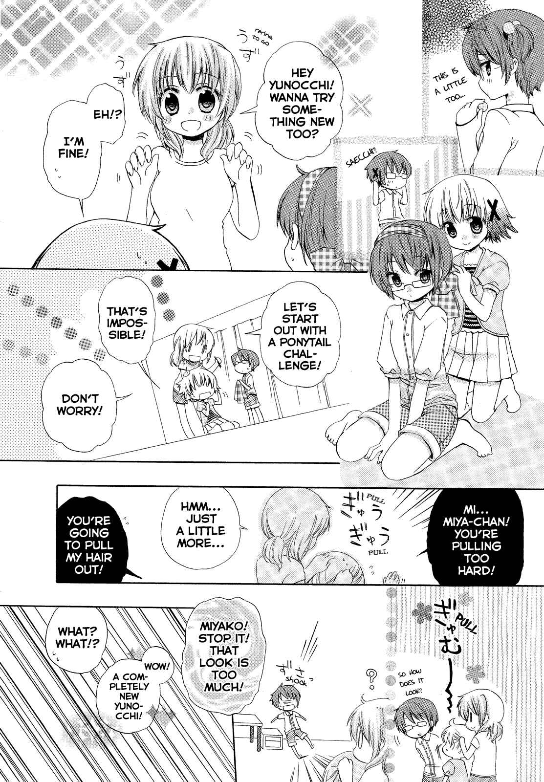 Page 4 Chapter 10 Hidamari Sketch Anthology Comic