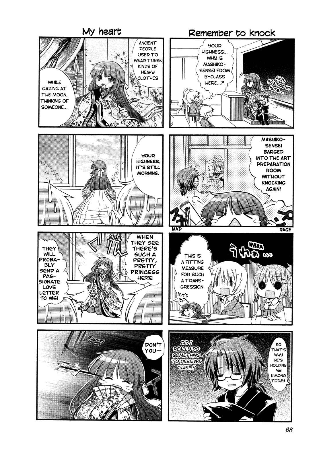 Page 4 Chapter 8 Hidamari Sketch Anthology Comic