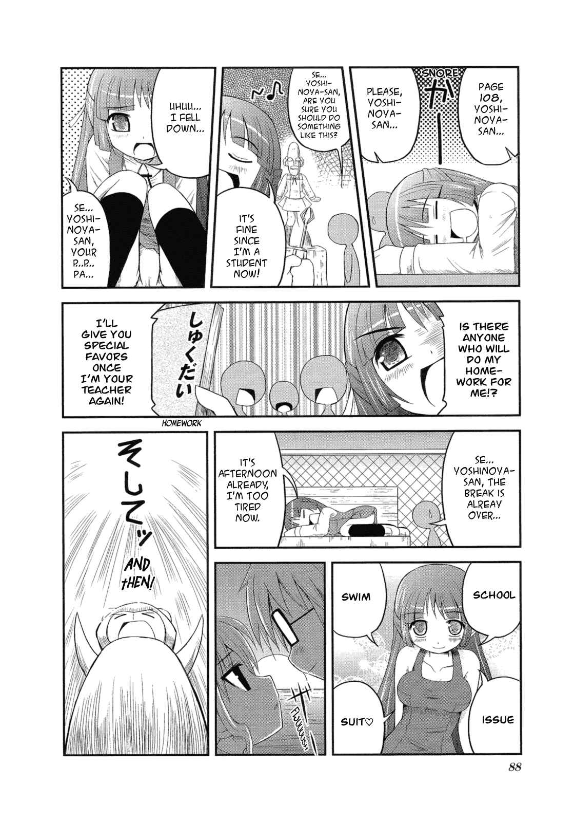 Page 6 Chapter 10 Hidamari Sketch Anthology Comic