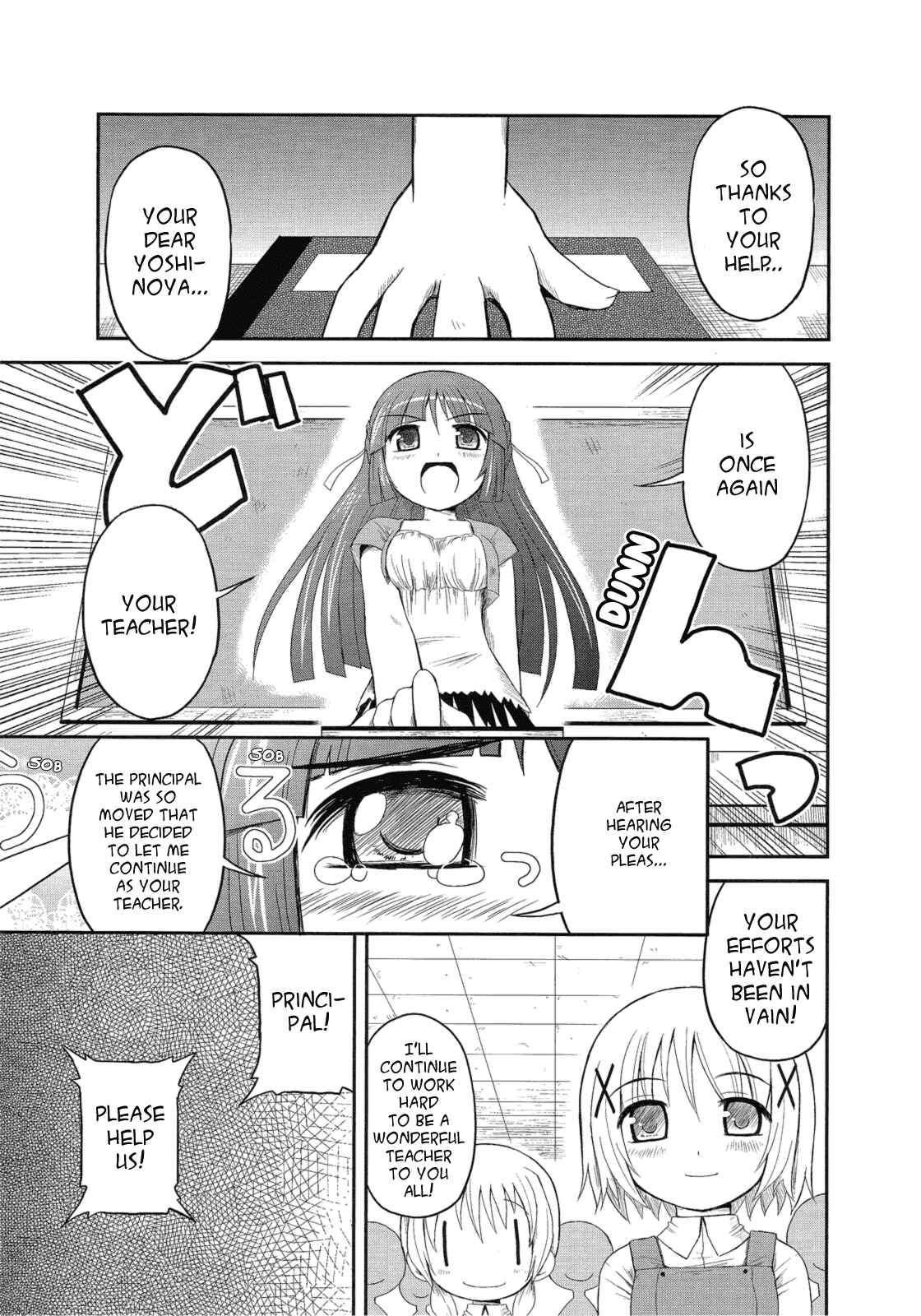 Page 7 Chapter 10 Hidamari Sketch Anthology Comic