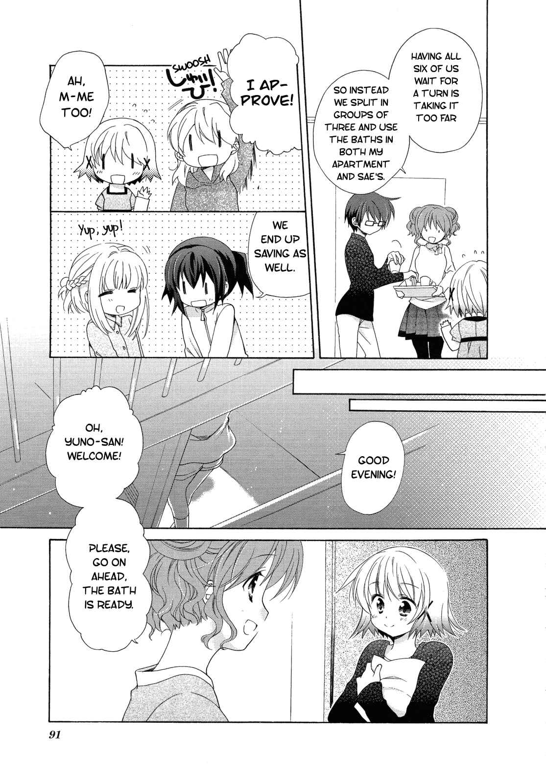 Page 3 Chapter 11 Hidamari Sketch Anthology Comic