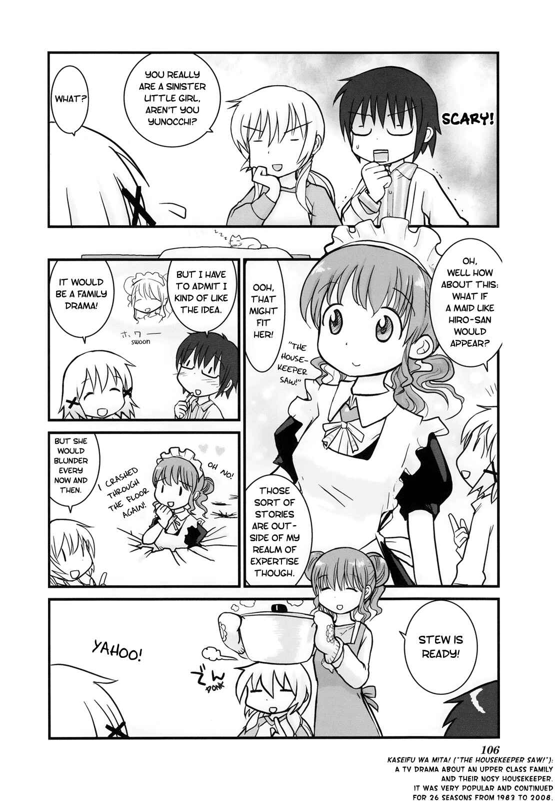 Page 4 Chapter 11 Hidamari Sketch Anthology Comic