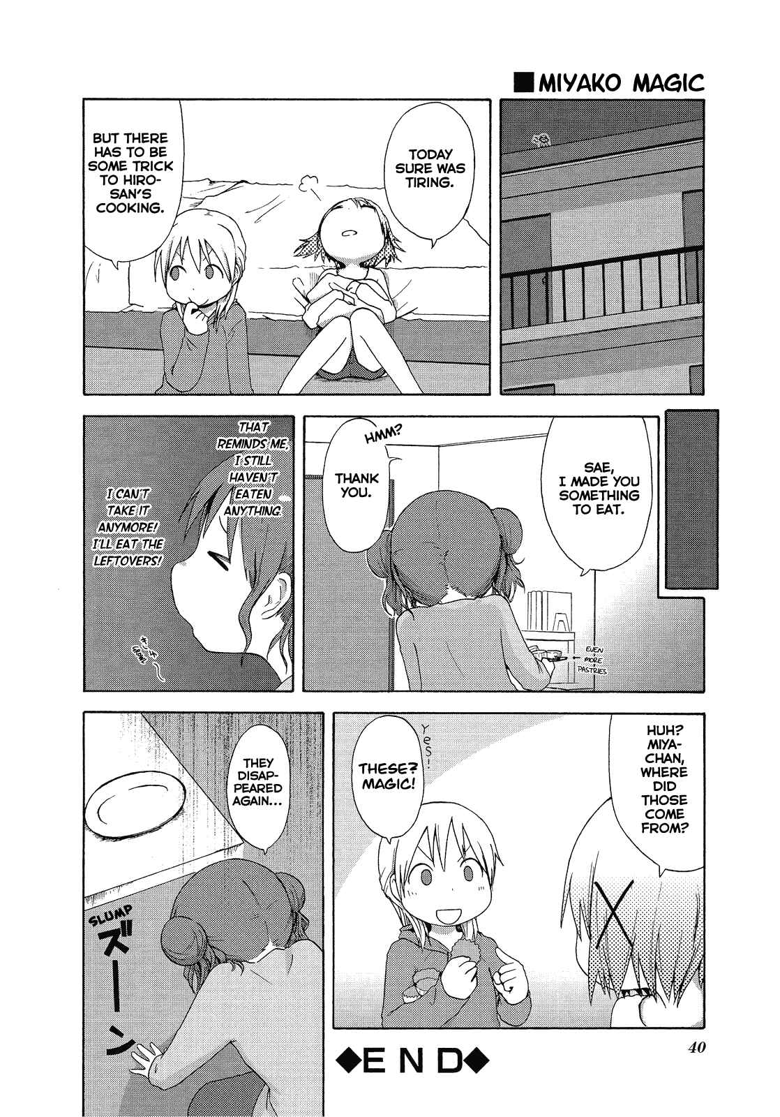Page 10 Chapter 4 Hidamari Sketch Anthology Comic