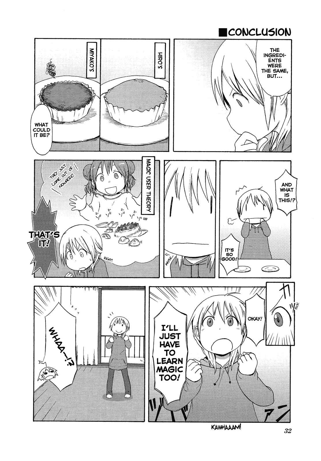 Page 2 Chapter 4 Hidamari Sketch Anthology Comic