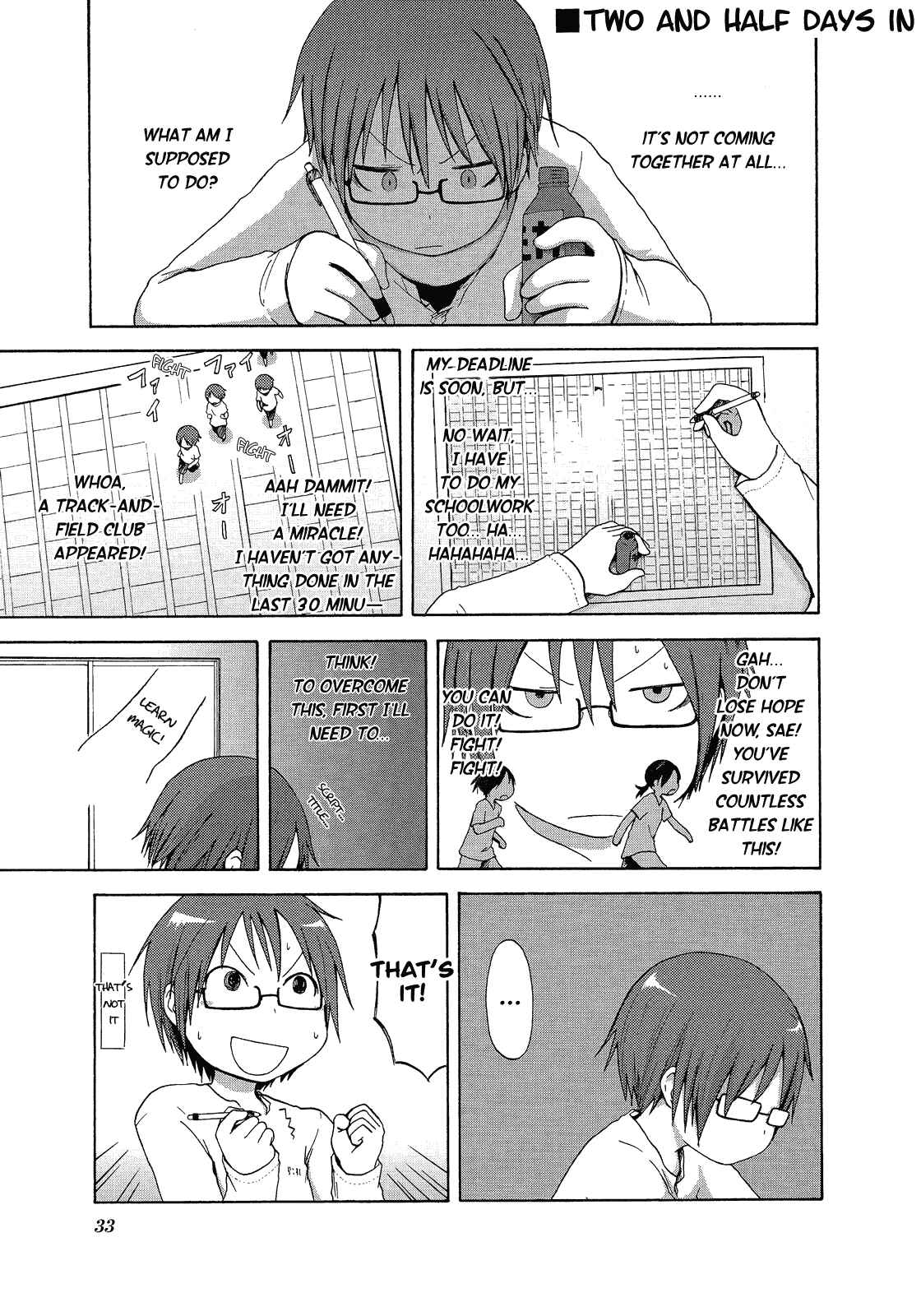 Page 3 Chapter 4 Hidamari Sketch Anthology Comic