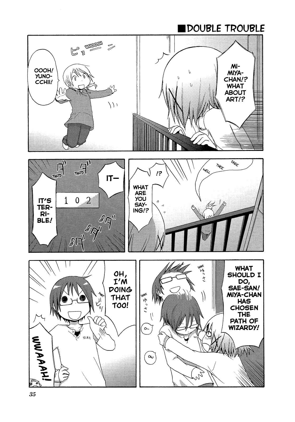 Page 5 Chapter 4 Hidamari Sketch Anthology Comic
