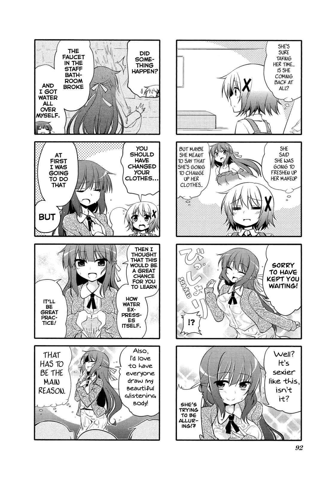 Page 4 Chapter 12 Hidamari Sketch Anthology Comic