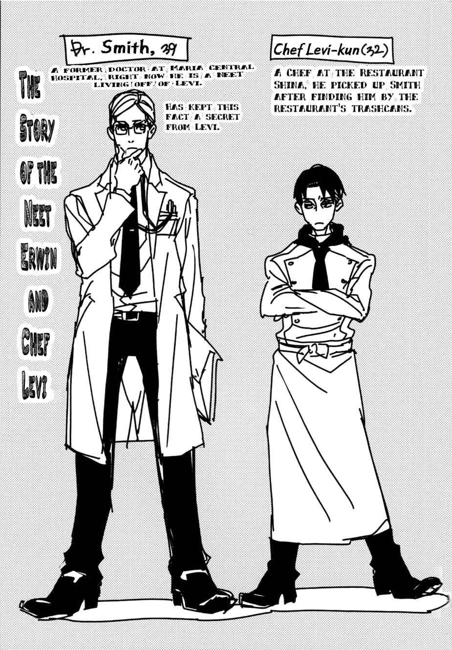 Page 8 Chapter Unknown_0178 Shingeki no Kyojin - Byouin e Ittekimashita (Doujinshi)