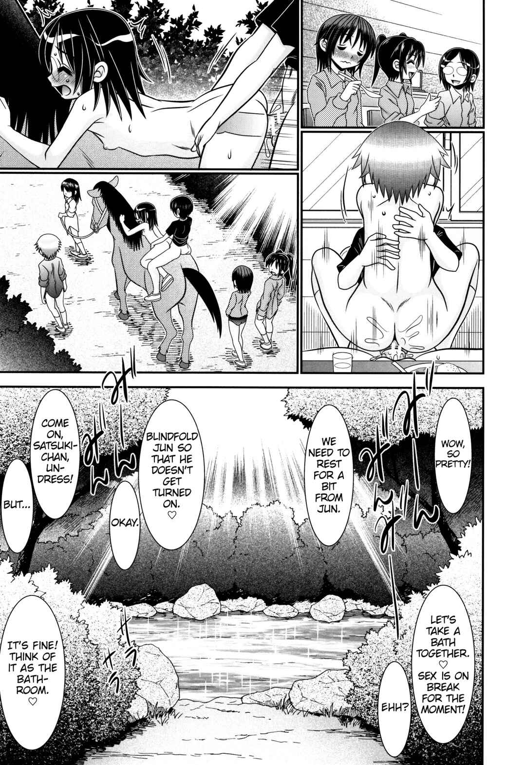 Page 13 Chapter 5 Boku ga Kemono SEX ni Hamaru made