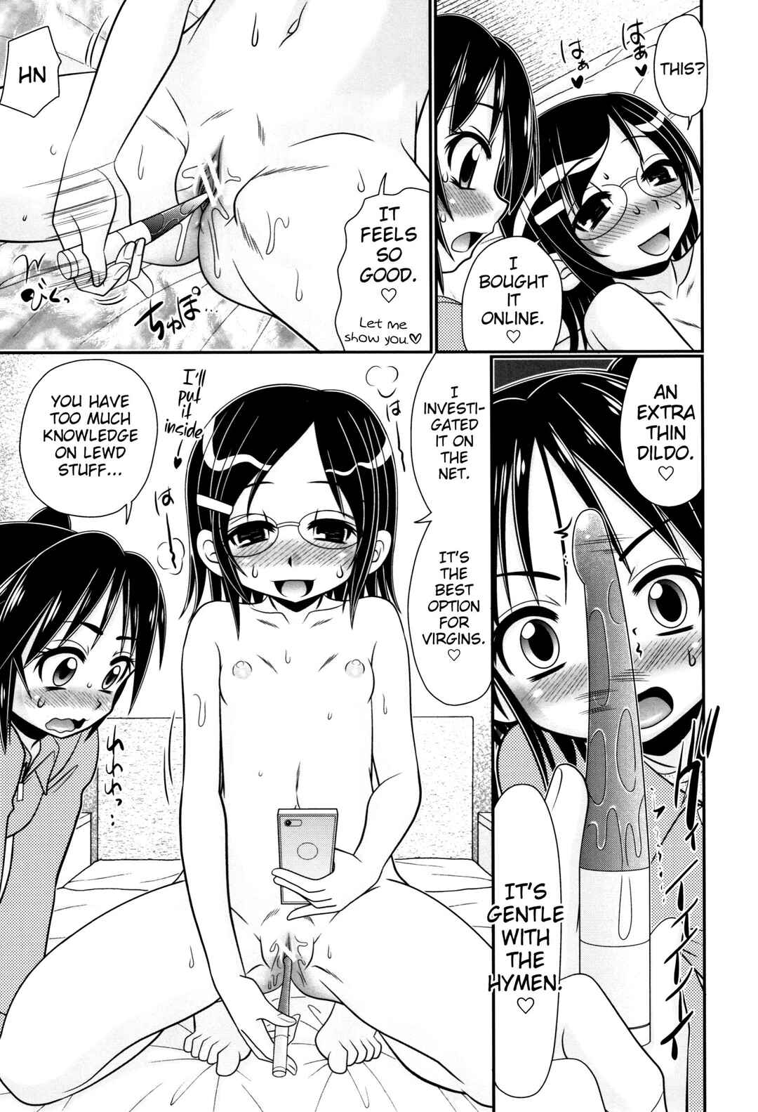 Page 7 Chapter 3 Boku ga Kemono SEX ni Hamaru made