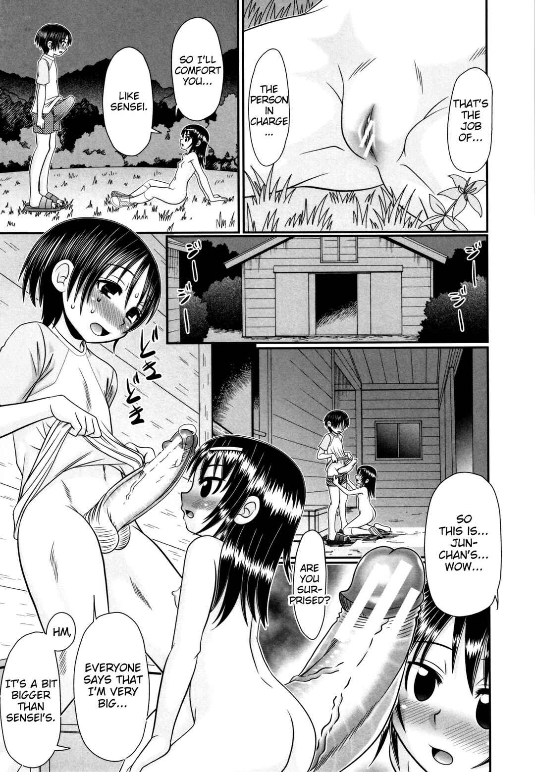 Page 13 Chapter 4 Boku ga Kemono SEX ni Hamaru made