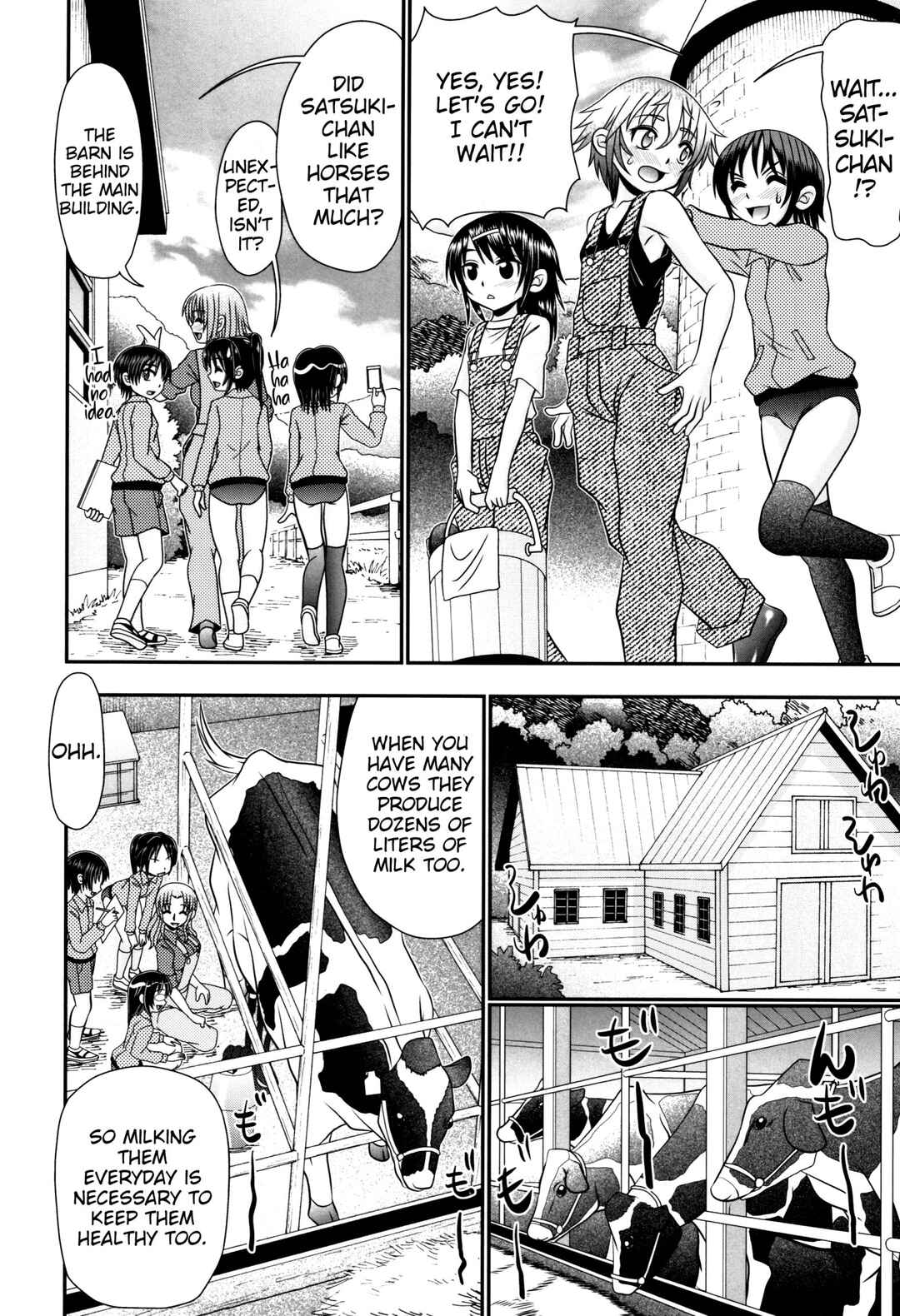 Page 10 Chapter 2 Boku ga Kemono SEX ni Hamaru made