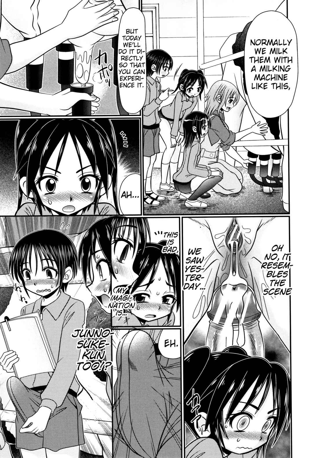 Page 11 Chapter 2 Boku ga Kemono SEX ni Hamaru made