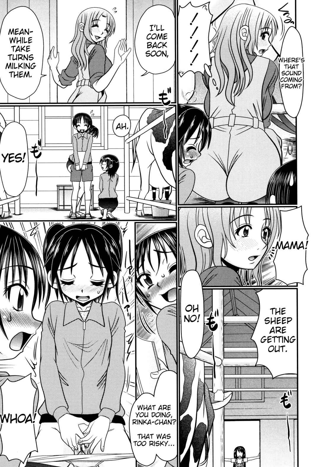 Page 13 Chapter 2 Boku ga Kemono SEX ni Hamaru made