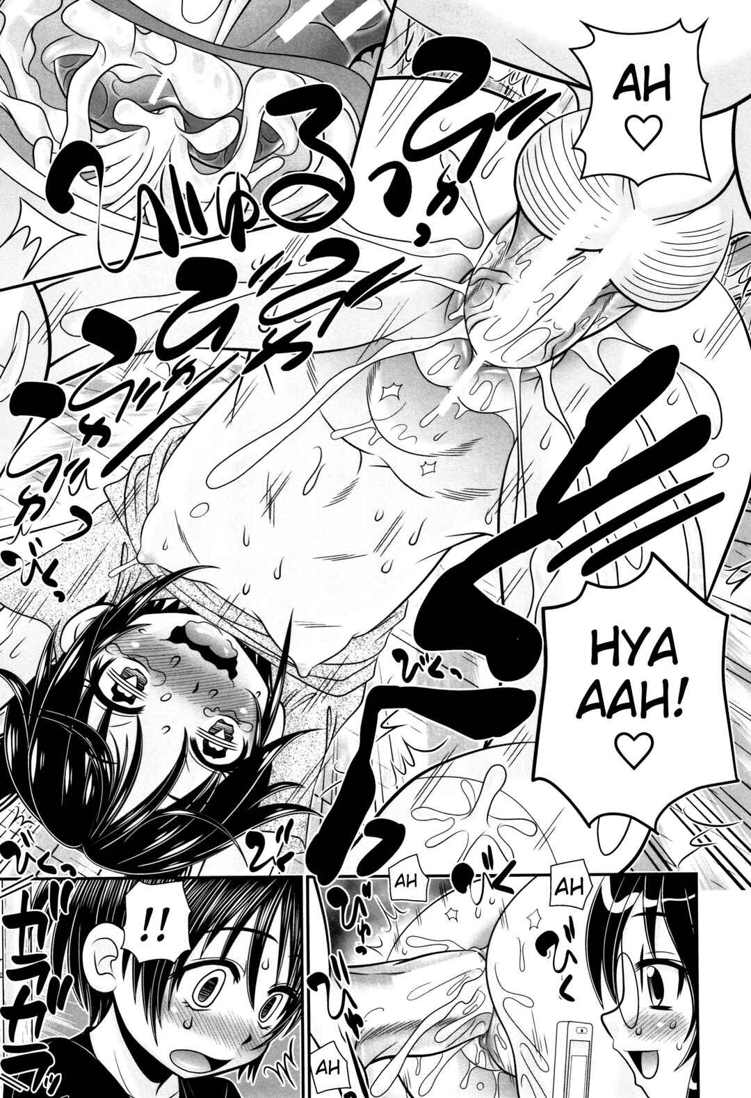 Page 23 Chapter 2 Boku ga Kemono SEX ni Hamaru made
