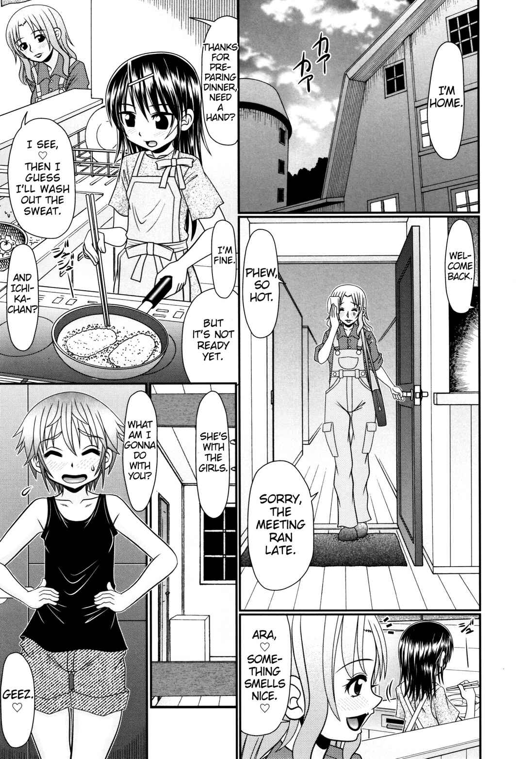 Page 1 Chapter 6 Boku ga Kemono SEX ni Hamaru made