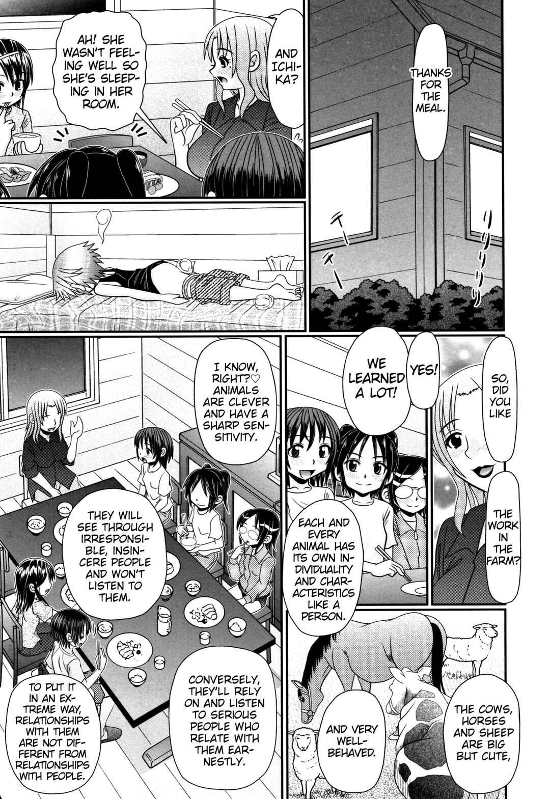 Page 17 Chapter 6 Boku ga Kemono SEX ni Hamaru made
