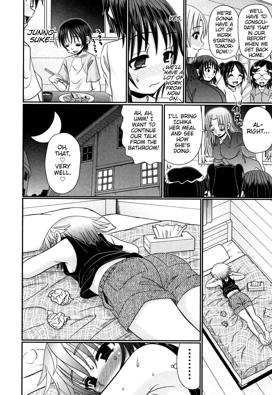 Page 18 Chapter 6 Boku ga Kemono SEX ni Hamaru made