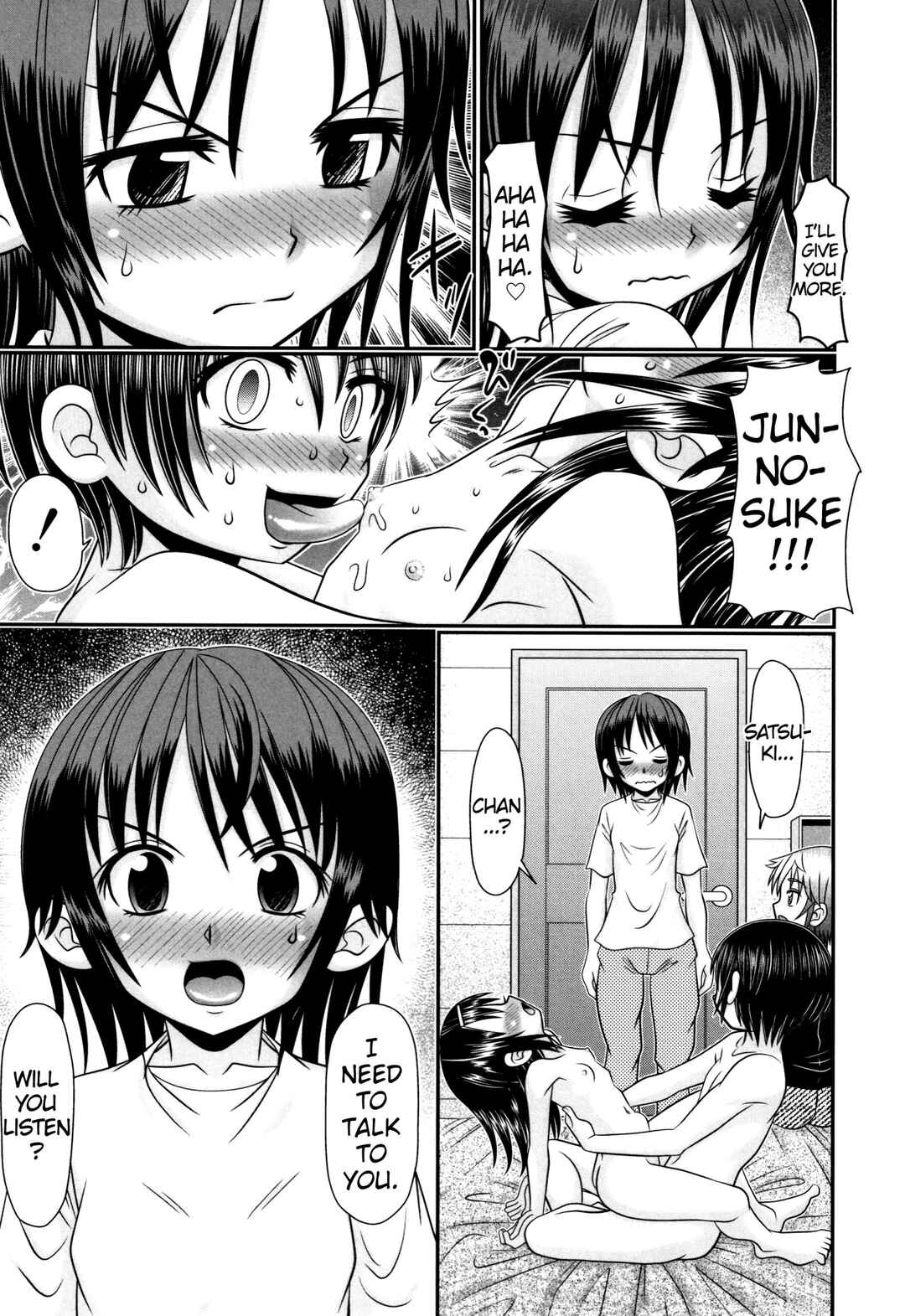 Page 23 Chapter 6 Boku ga Kemono SEX ni Hamaru made