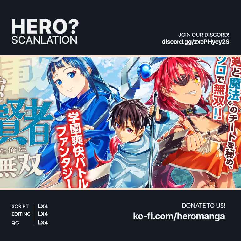 Page 1 Chapter 1.2 Saikyou no Kensei to Kenja no moto ni Tenseishita Ore wa Mujikaku Musousuru