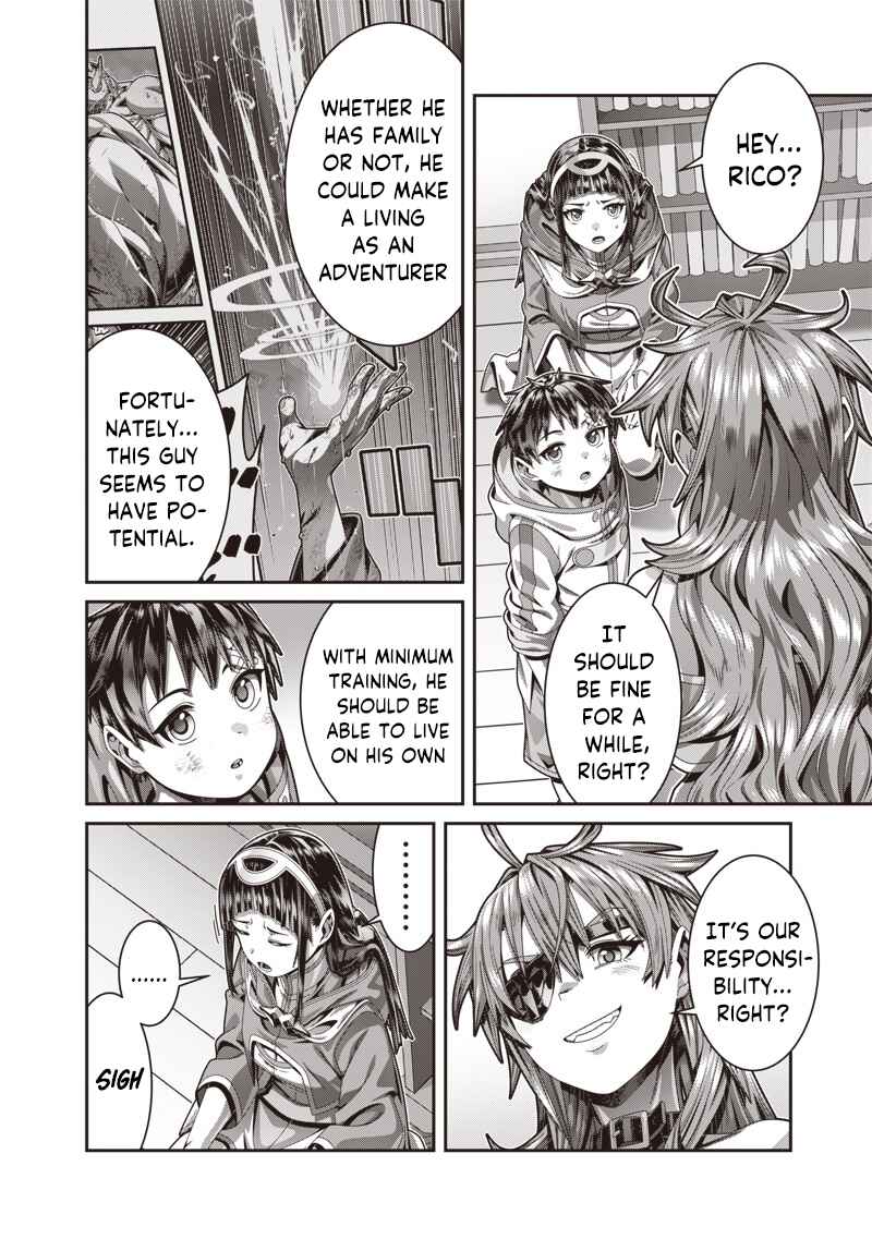 Page 15 Chapter 1.2 Saikyou no Kensei to Kenja no moto ni Tenseishita Ore wa Mujikaku Musousuru