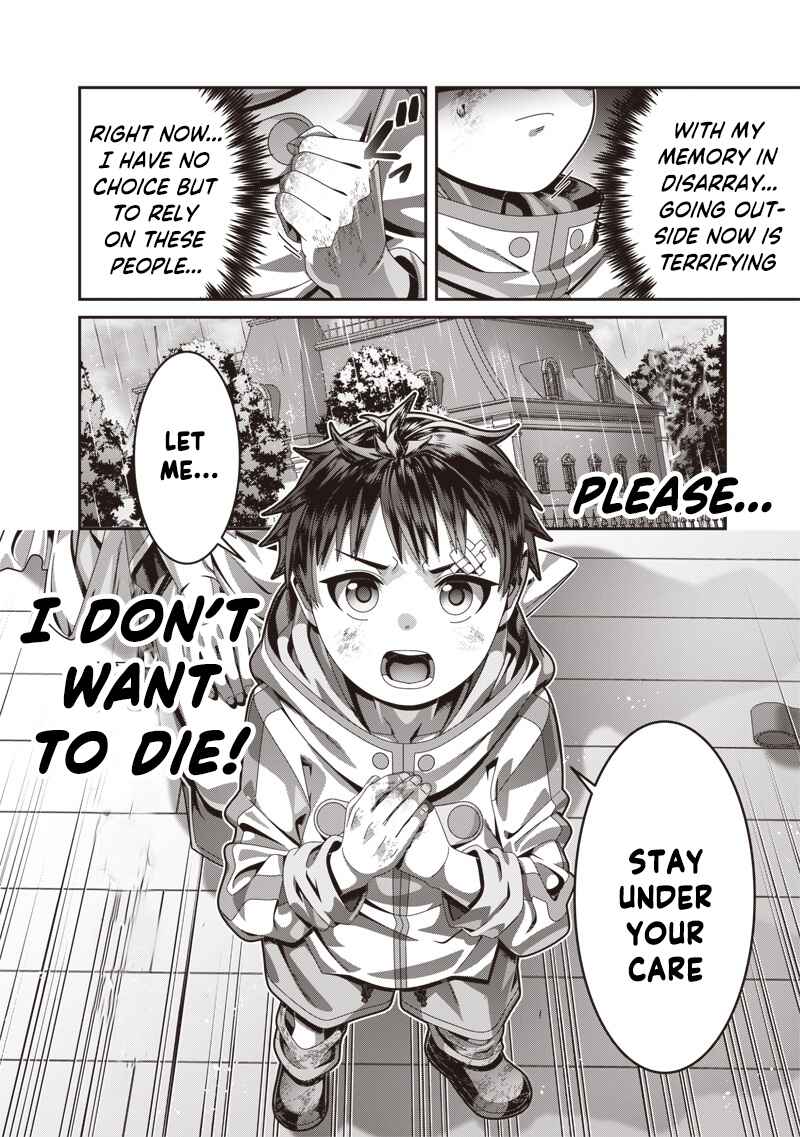 Page 17 Chapter 1.2 Saikyou no Kensei to Kenja no moto ni Tenseishita Ore wa Mujikaku Musousuru