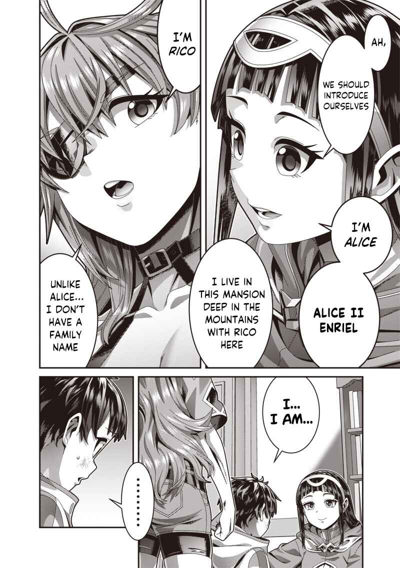 Page 9 Chapter 1.2 Saikyou no Kensei to Kenja no moto ni Tenseishita Ore wa Mujikaku Musousuru