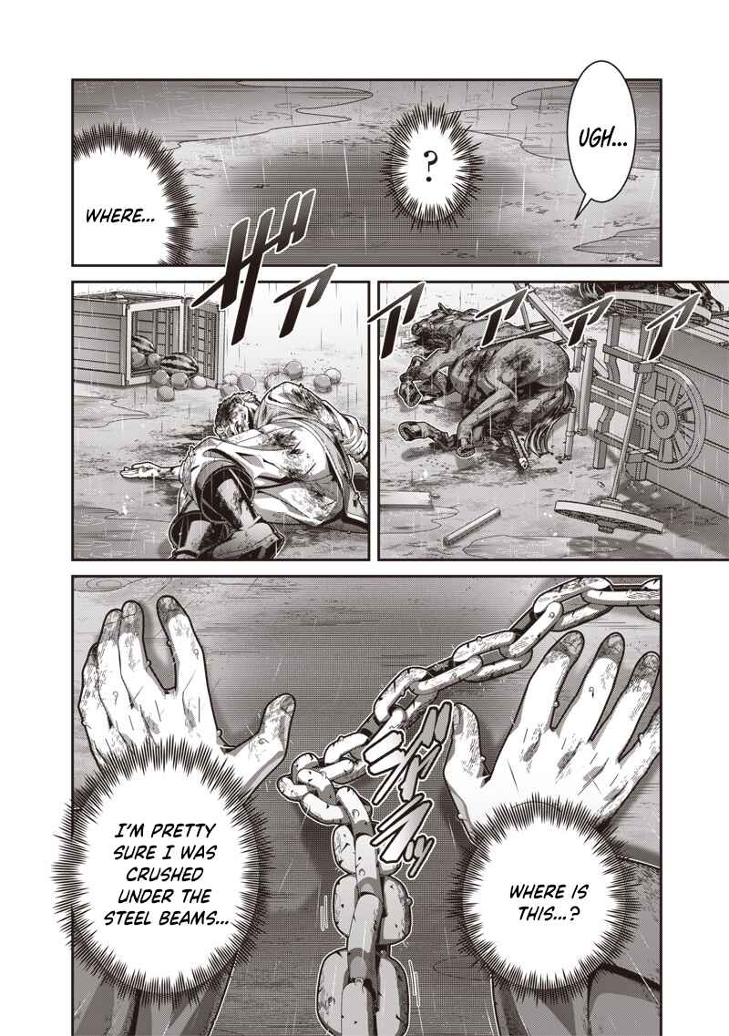 Page 13 Chapter 1.1 Saikyou no Kensei to Kenja no moto ni Tenseishita Ore wa Mujikaku Musousuru