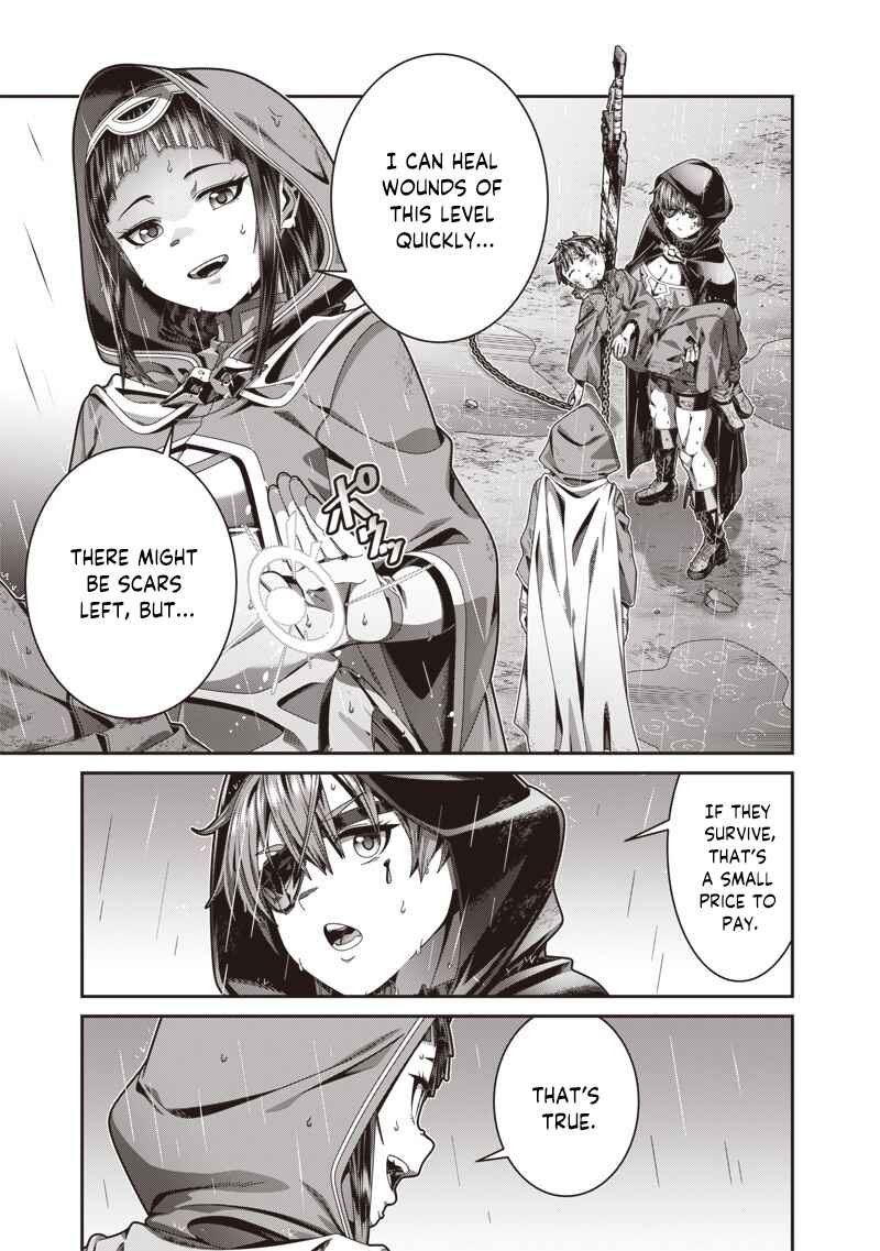 Page 24 Chapter 1.1 Saikyou no Kensei to Kenja no moto ni Tenseishita Ore wa Mujikaku Musousuru