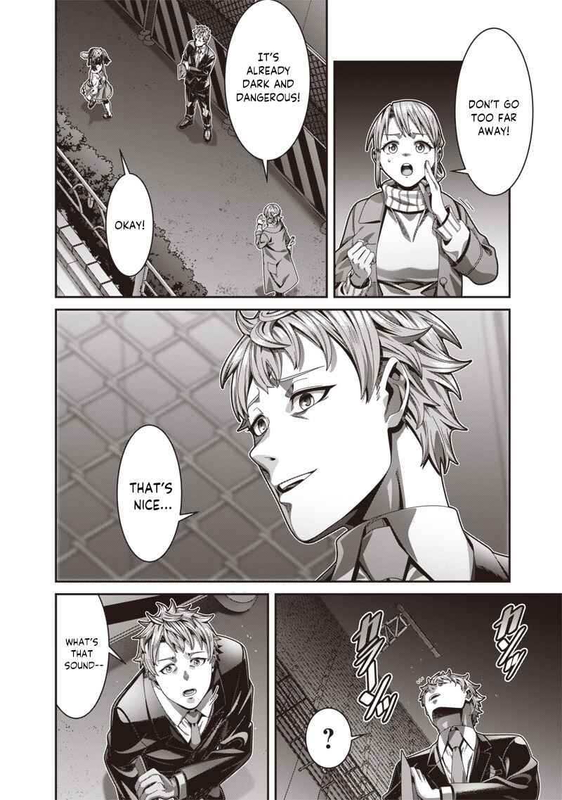 Page 7 Chapter 1.1 Saikyou no Kensei to Kenja no moto ni Tenseishita Ore wa Mujikaku Musousuru