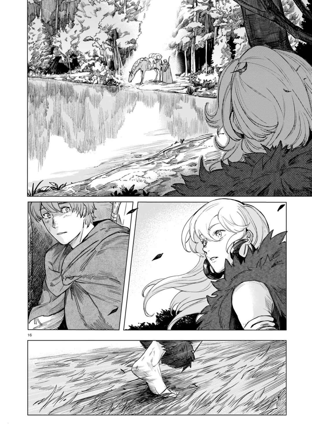 Page 17 Chapter Unknown_2056 Tamago no Torikago