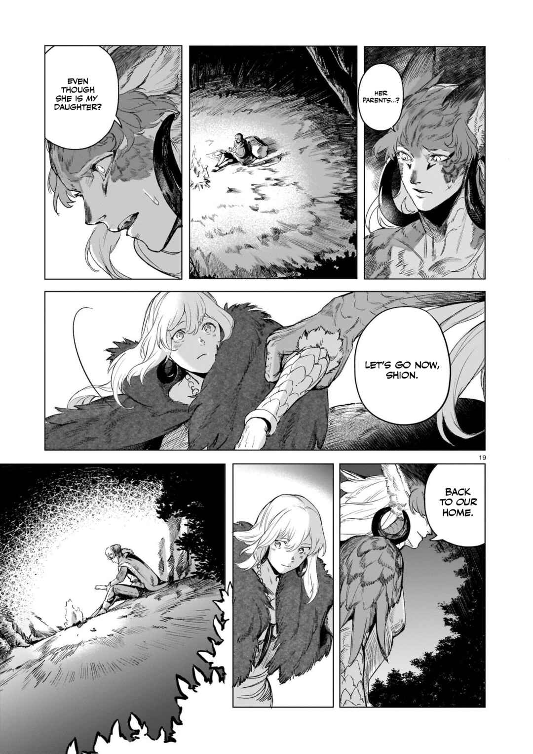 Page 20 Chapter Unknown_2056 Tamago no Torikago