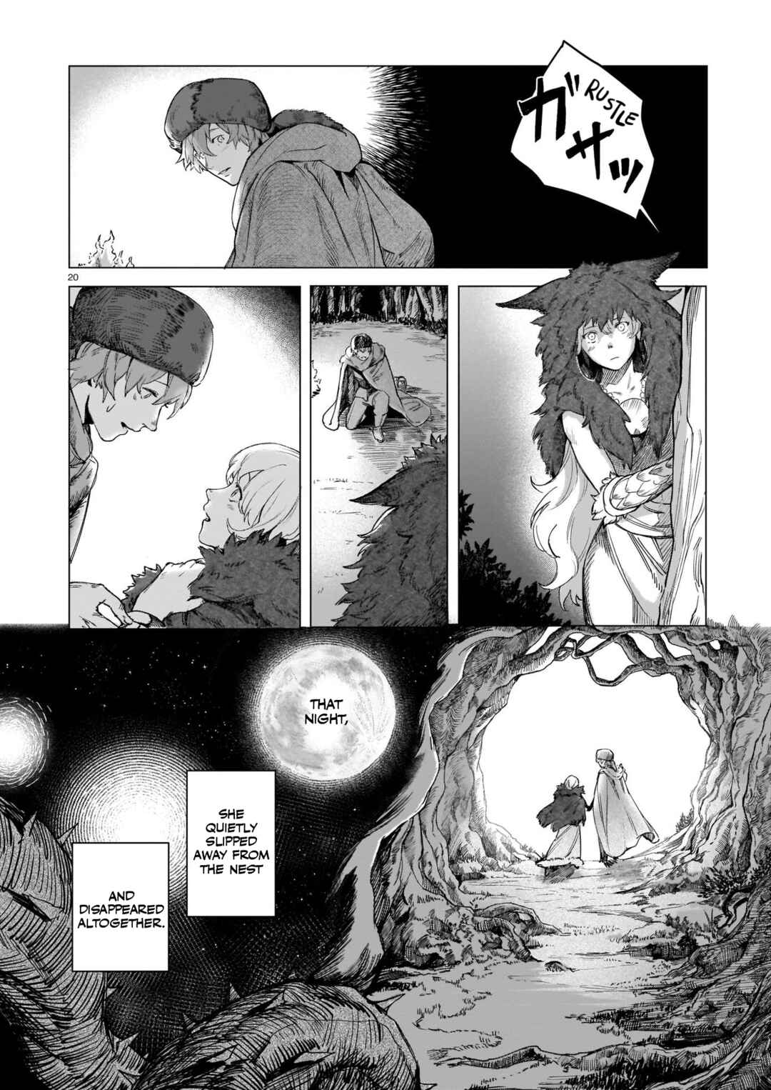 Page 21 Chapter Unknown_2056 Tamago no Torikago