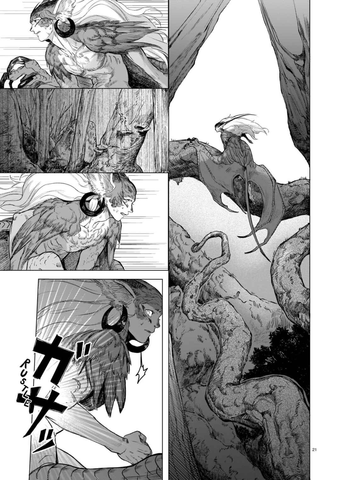 Page 22 Chapter Unknown_2056 Tamago no Torikago