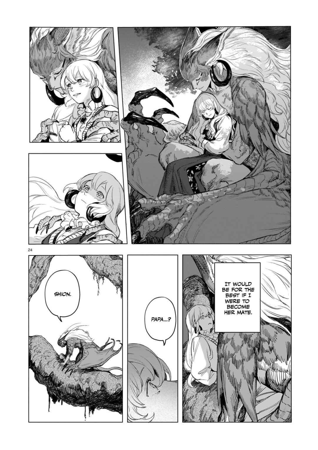 Page 25 Chapter Unknown_2056 Tamago no Torikago