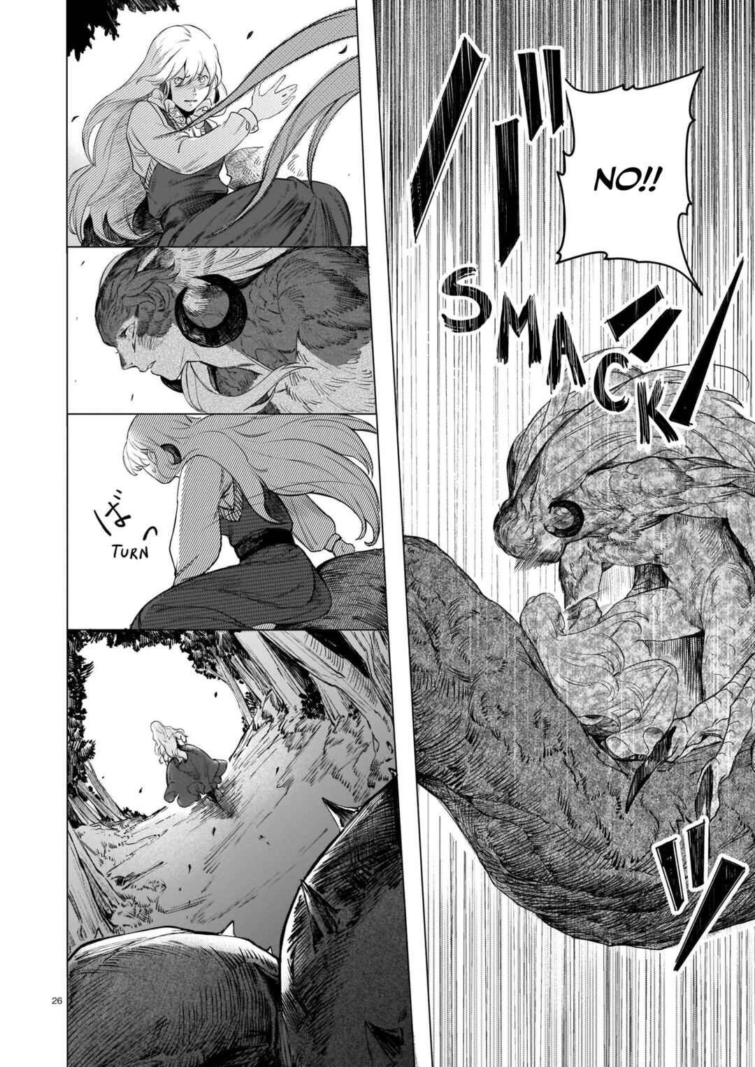 Page 27 Chapter Unknown_2056 Tamago no Torikago