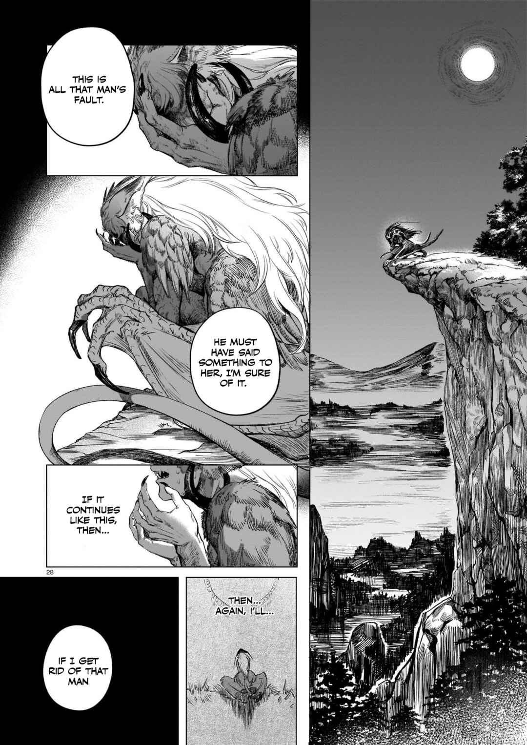 Page 29 Chapter Unknown_2056 Tamago no Torikago