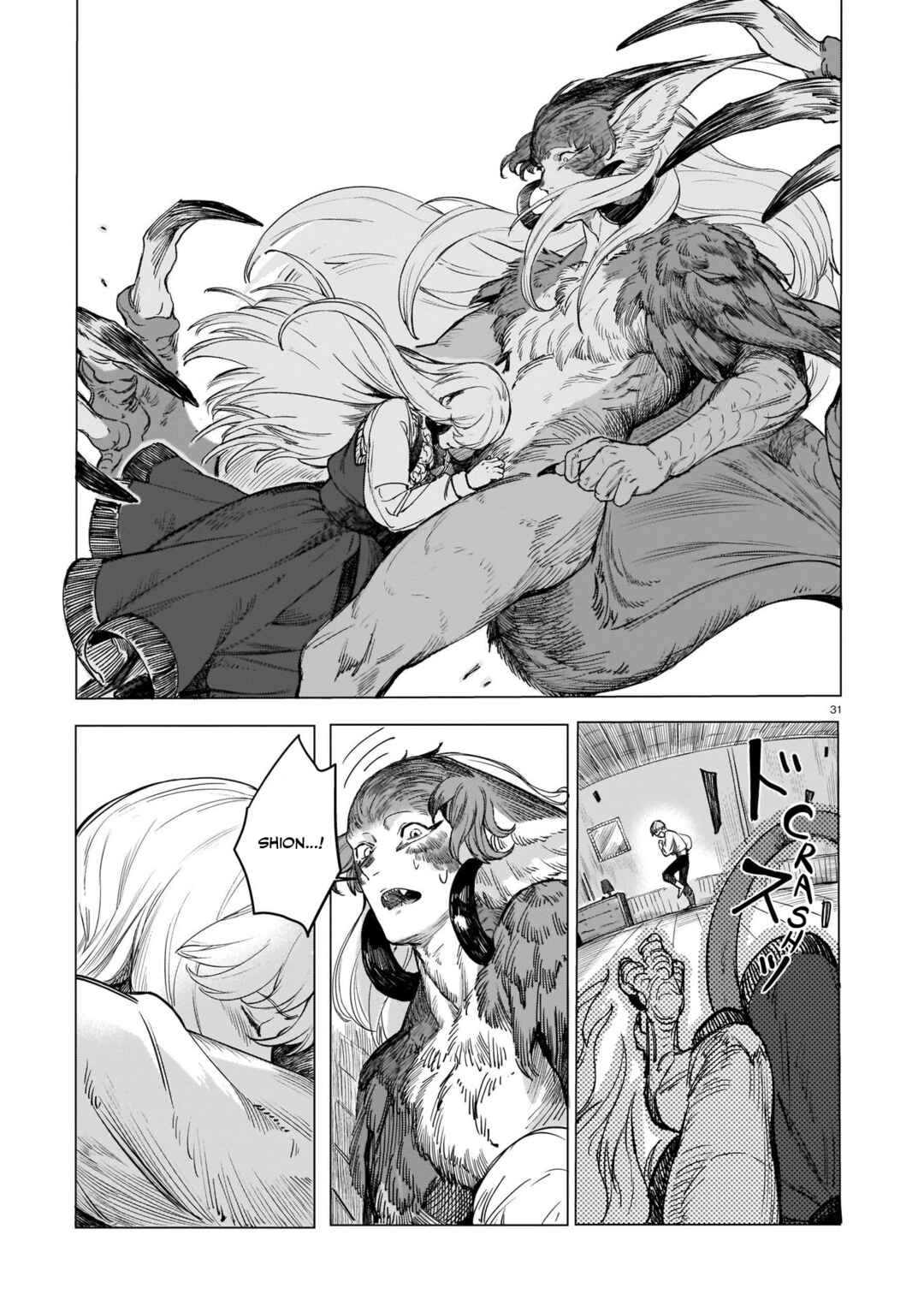 Page 32 Chapter Unknown_2056 Tamago no Torikago