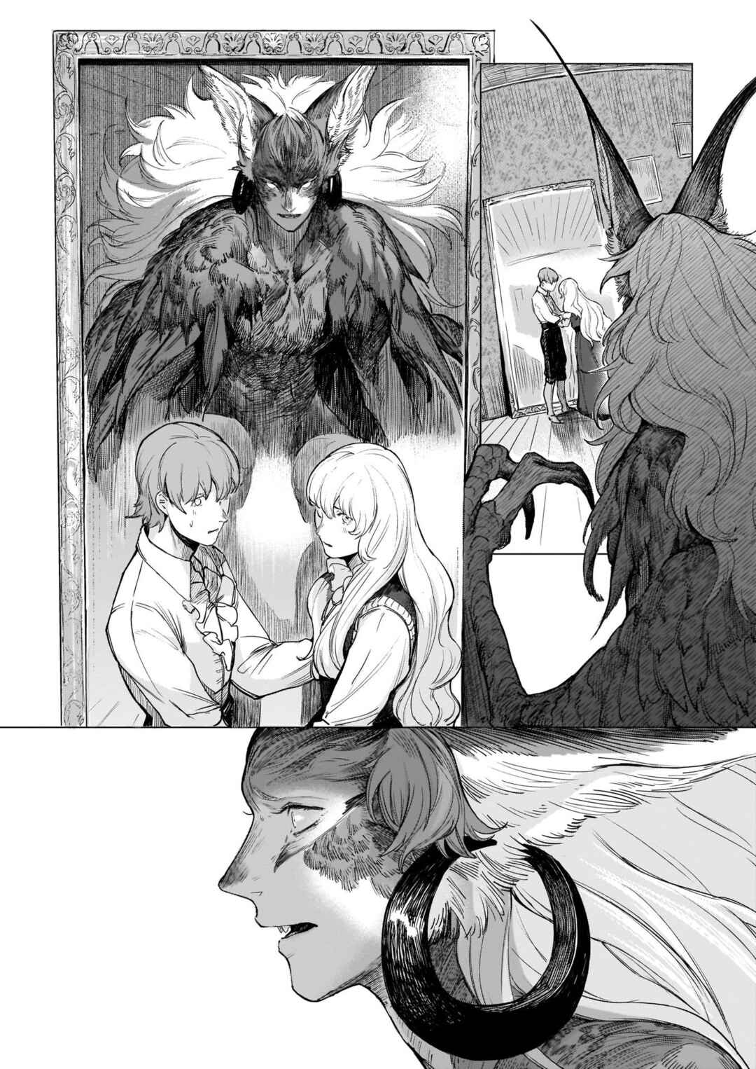 Page 35 Chapter Unknown_2056 Tamago no Torikago