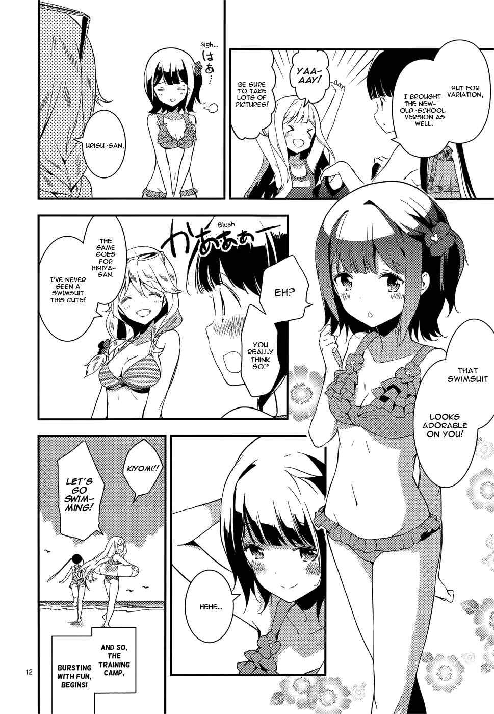 Page 14 Chapter 6 School! Scoop?