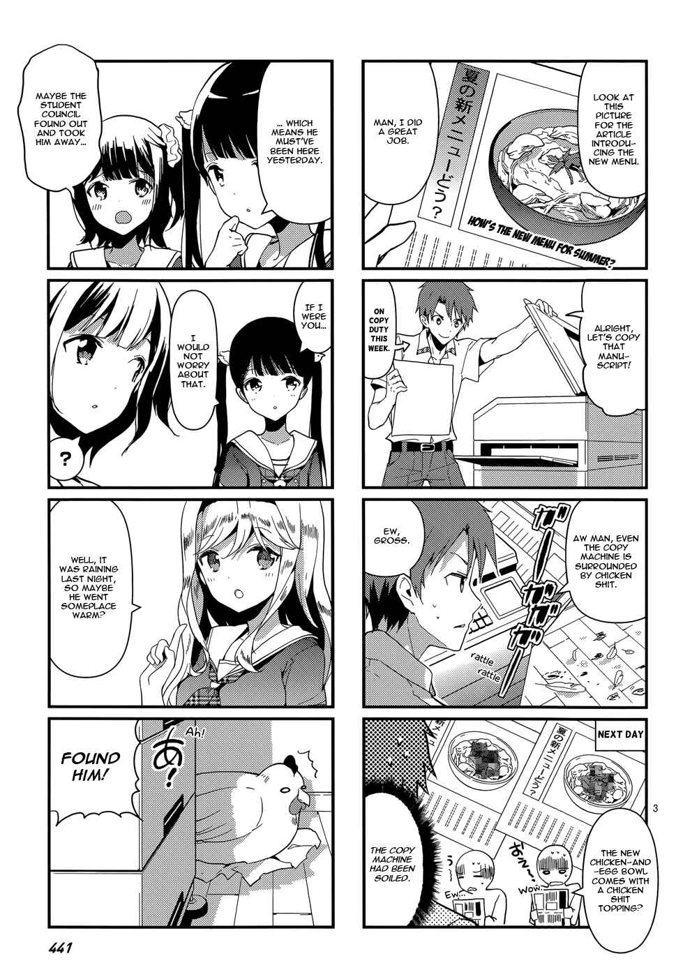 Page 5 Chapter 6 School! Scoop?