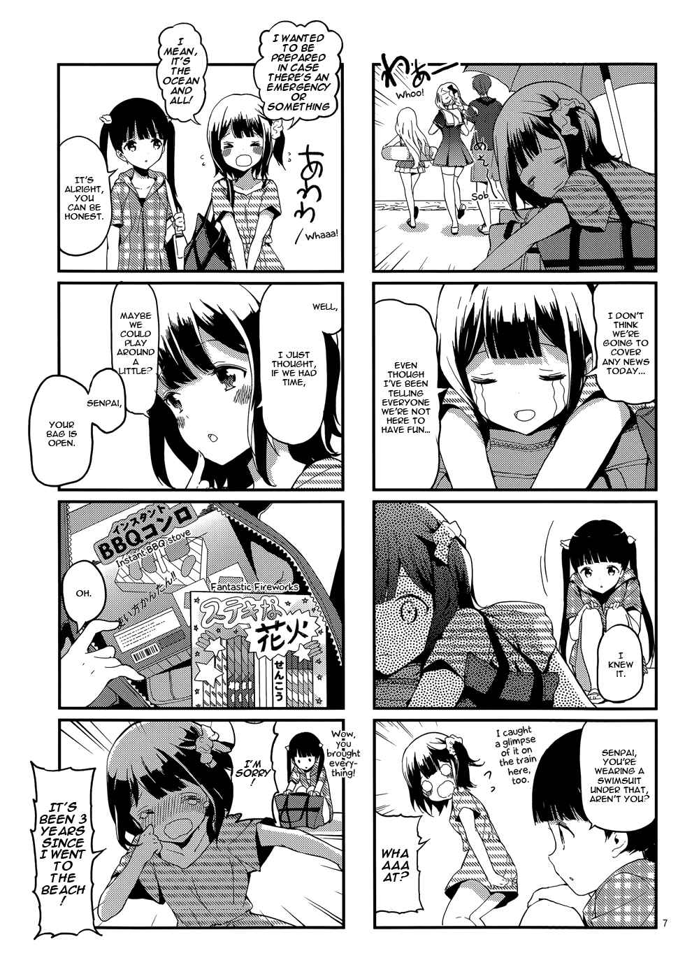 Page 9 Chapter 6 School! Scoop?