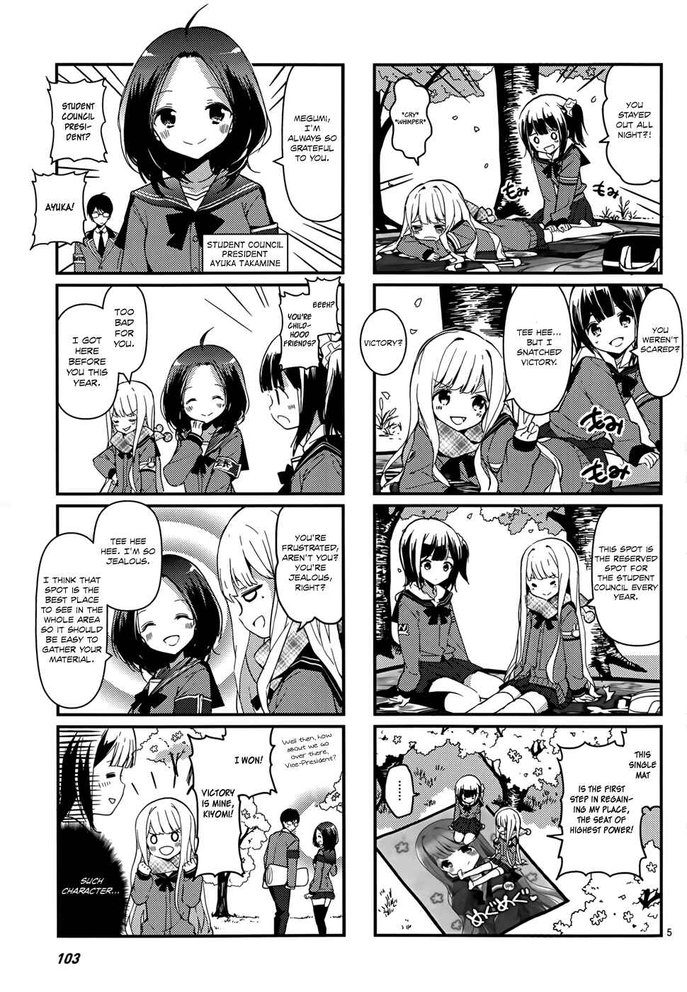 Page 6 Chapter 4 School! Scoop?