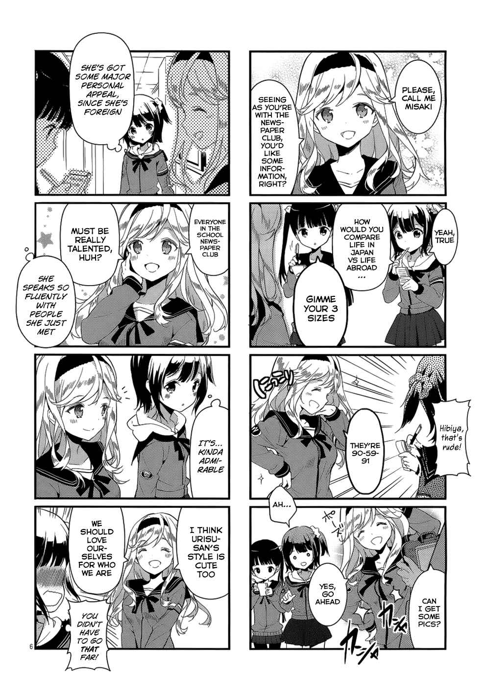 Page 7 Chapter 2 School! Scoop?