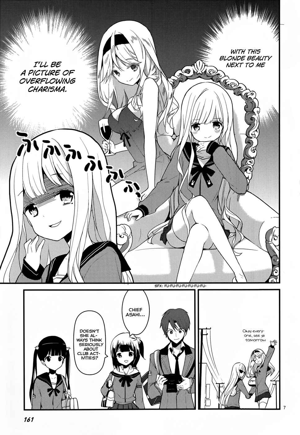 Page 8 Chapter 3 School! Scoop?