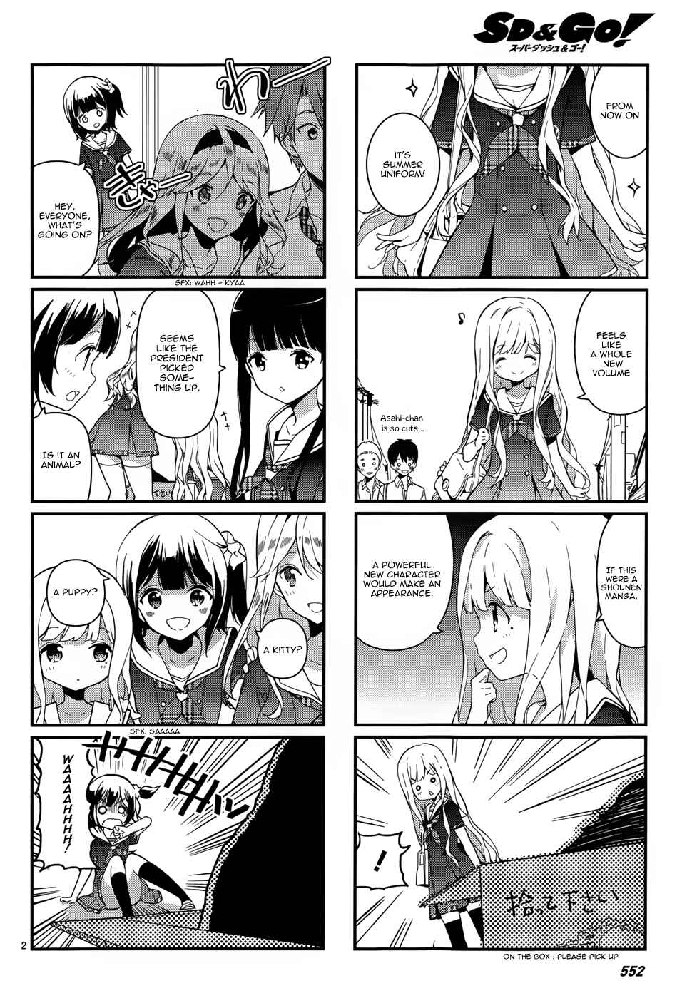 Page 3 Chapter 5 School! Scoop?